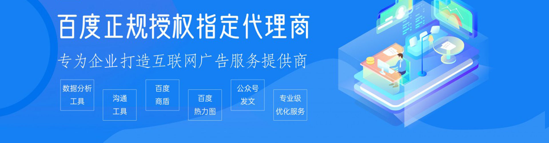 金平朋友圈信息流
