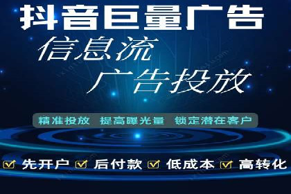 百度推广实战案例：提升网站流量技巧